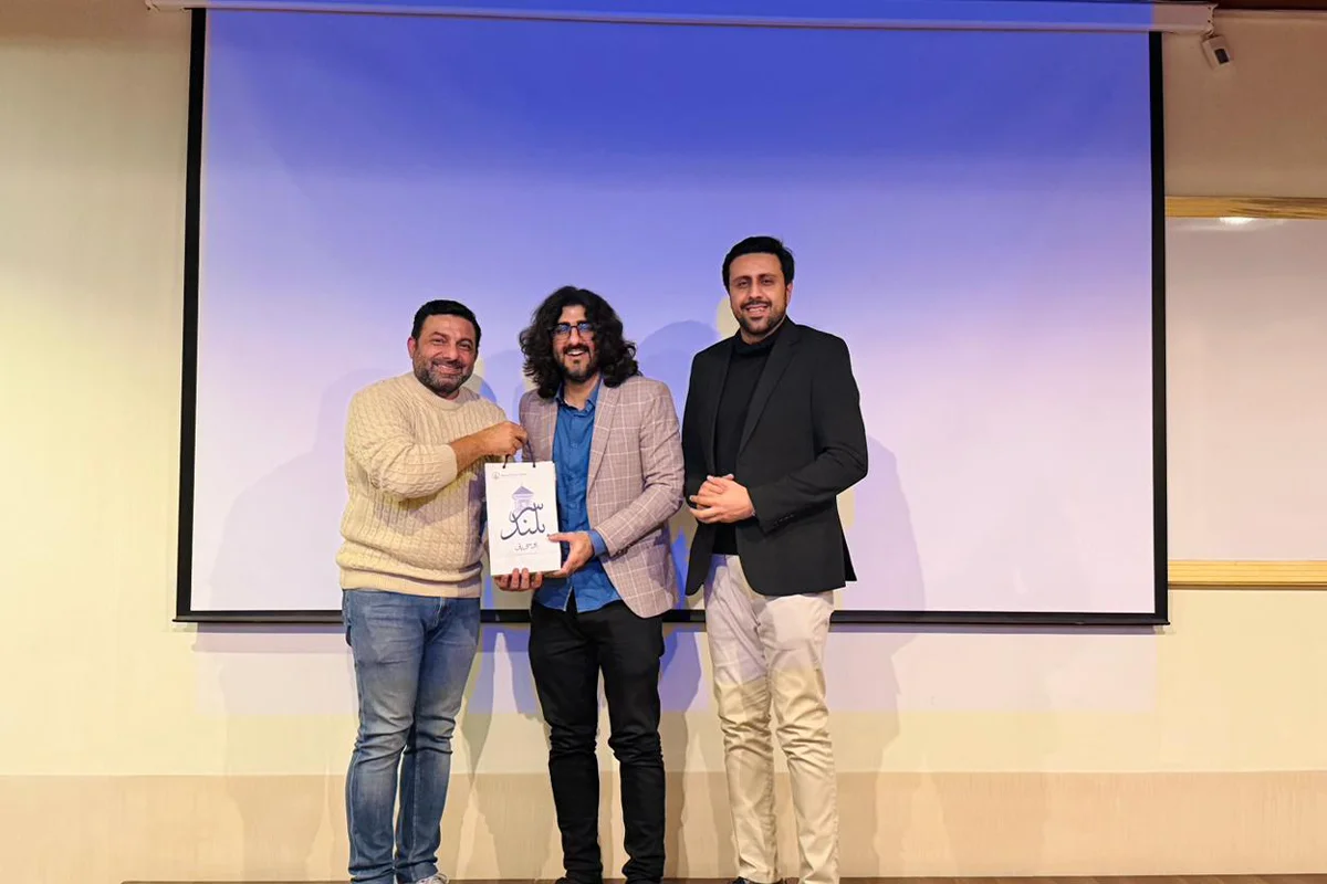 Interfaith Harmony and Peace (5)