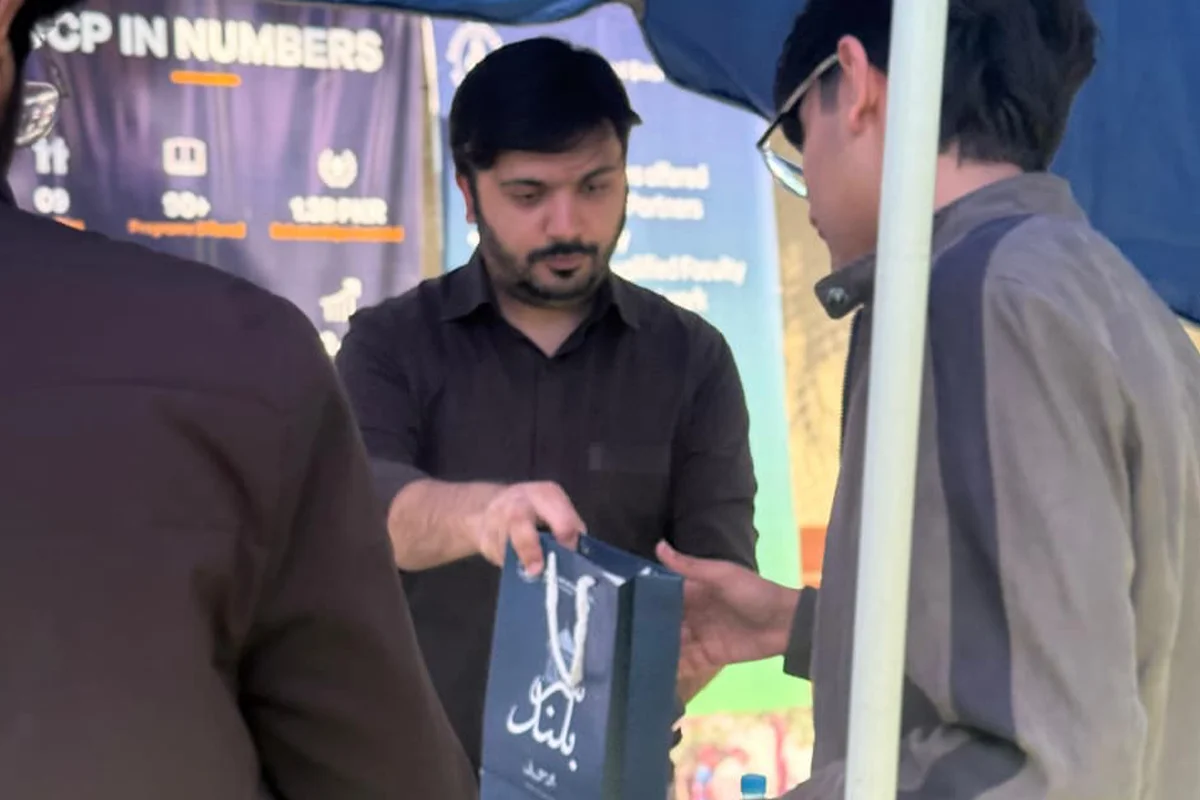 UCP Admissions Office Team’s participation in SICAS Career Fair (6)