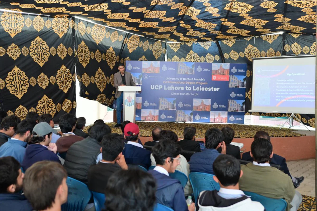 's International Programs Outreach Campaign at PGC Sialkot (4)