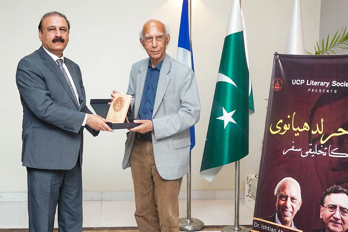 ساحر لدھیانوی کا تخلیقی سفر (3)