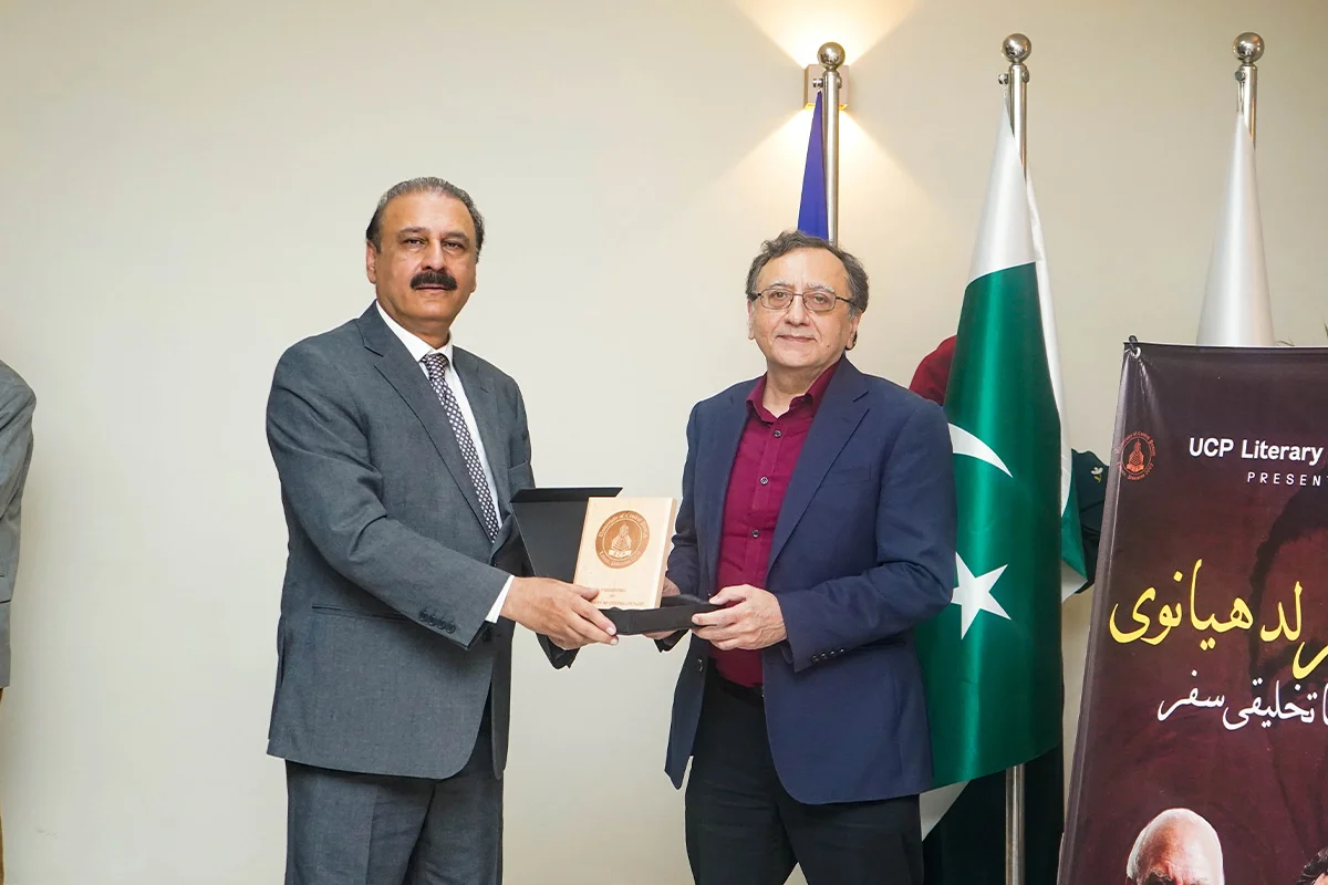 ساحر لدھیانوی کا تخلیقی سفر (5)