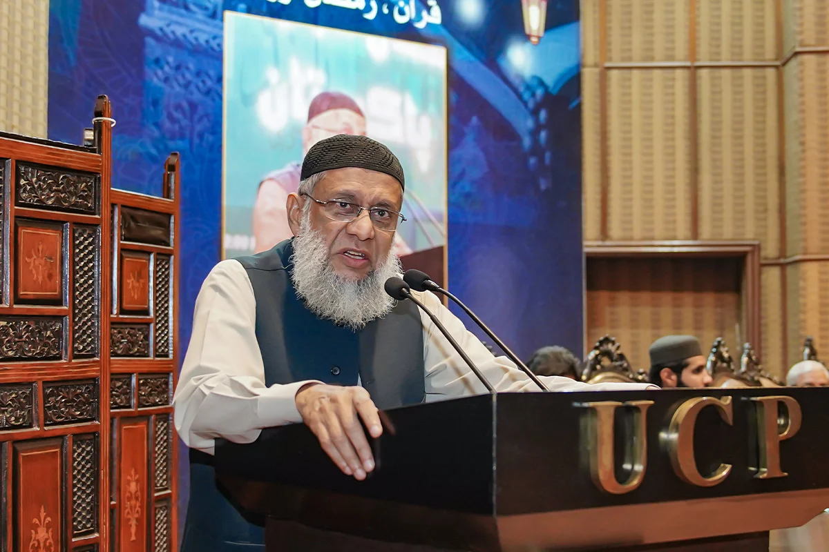 Ramadan, Quran aur Hum (3)