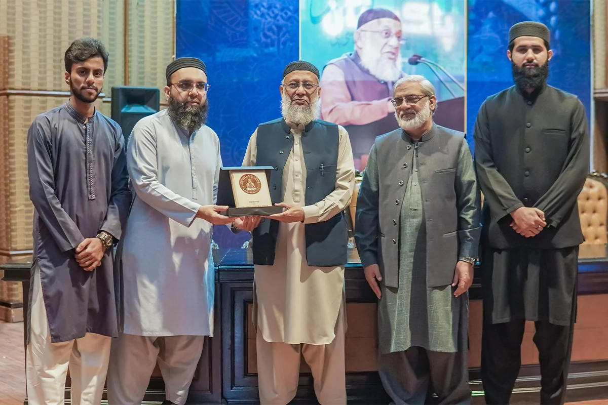 Ramadan, Quran aur Hum (4)