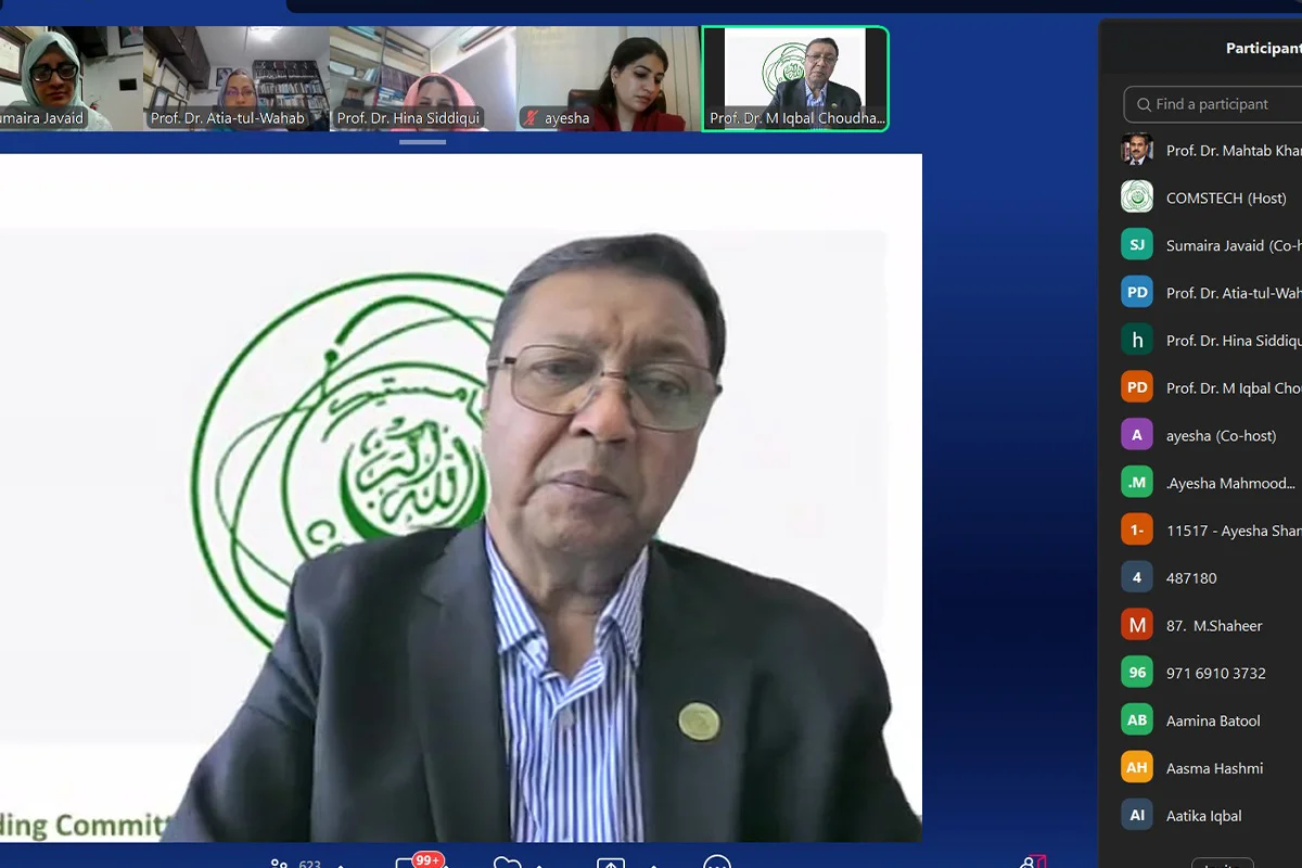 3-Day OIC-COMSTECH Certificate Course (3)