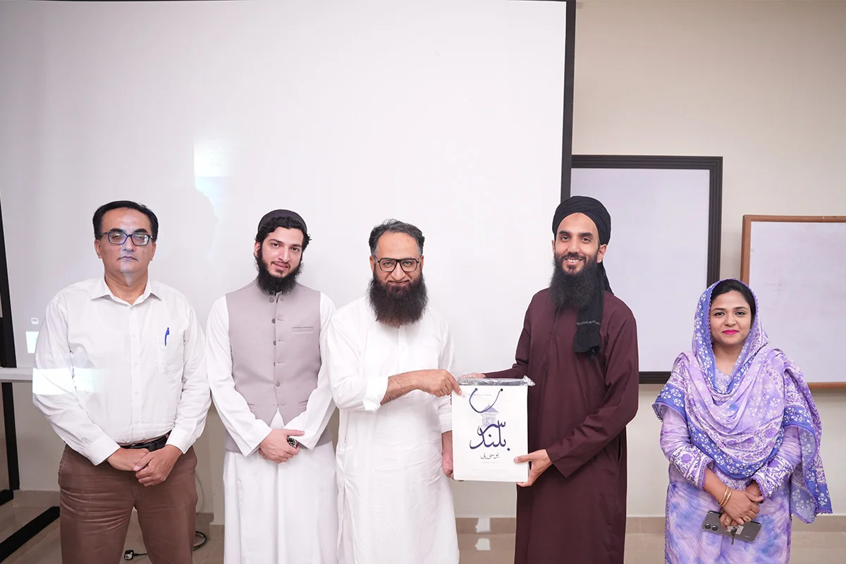 Entrepreneurship and Innovation in the Age of AI Insights from an Islamic Perspective (3)