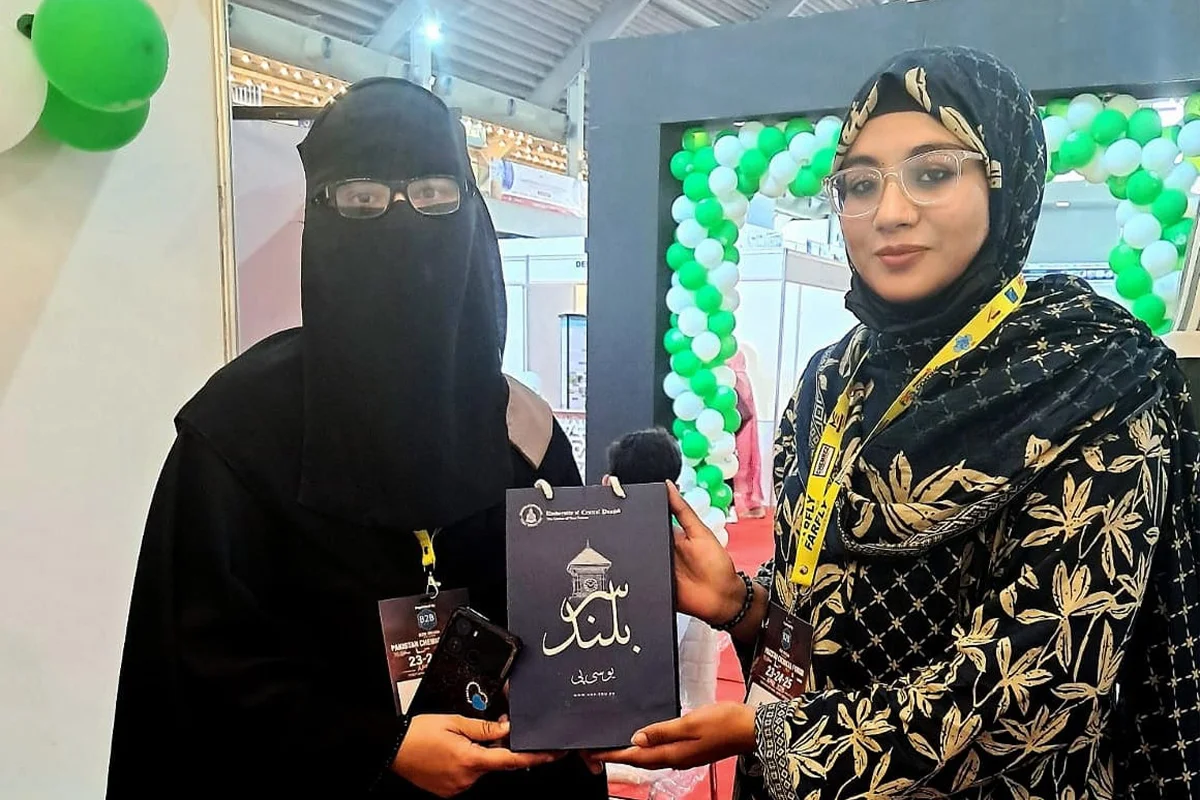 Faculty of Science & Technology’s Students Participated in Pakistan Chemical Forum 2026 (5)
