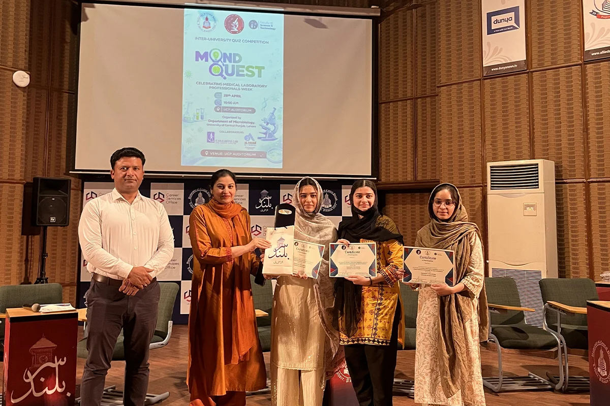 Medical Lab Professionals Week MindQuest 2026 (3)