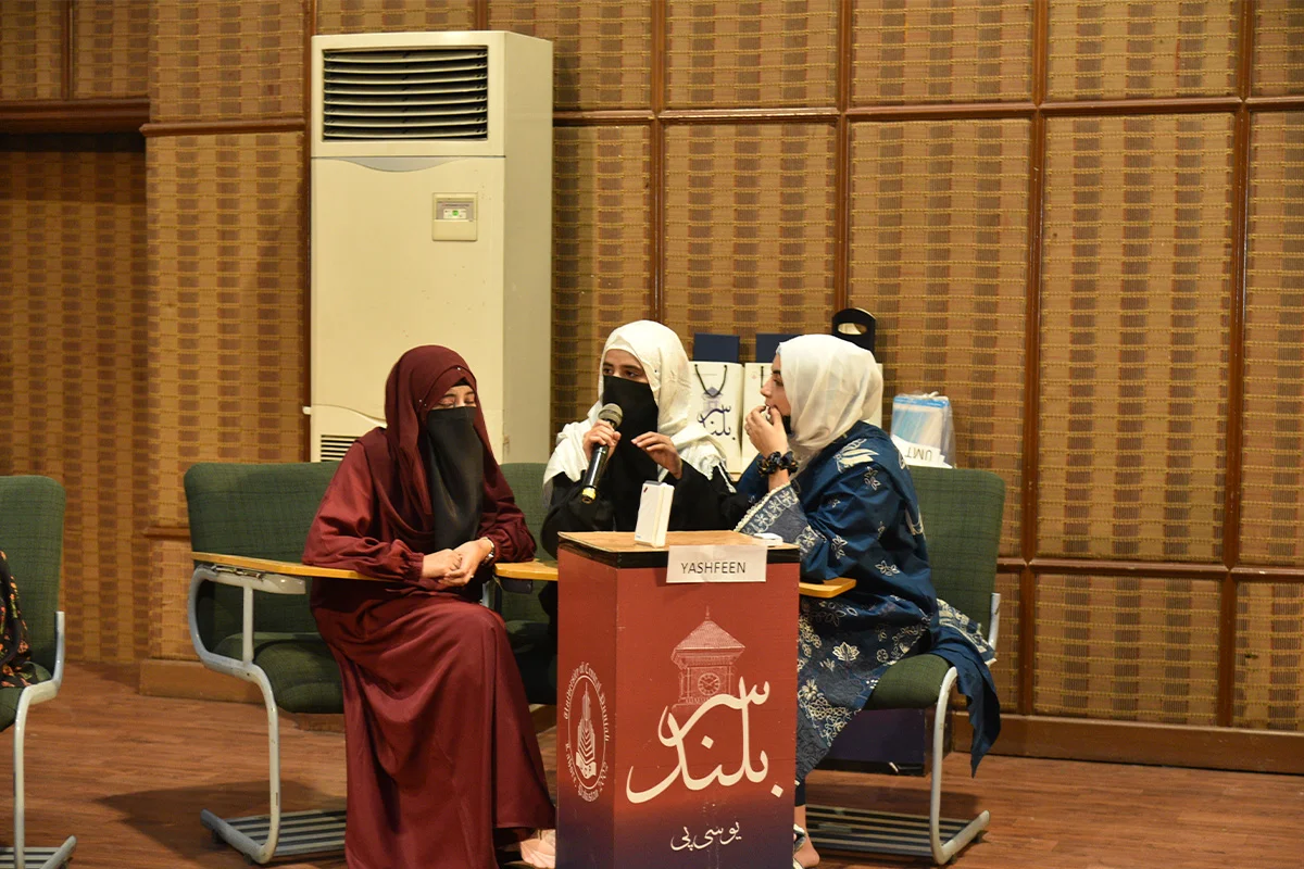 Medical Lab Professionals Week MindQuest 2026 (8)