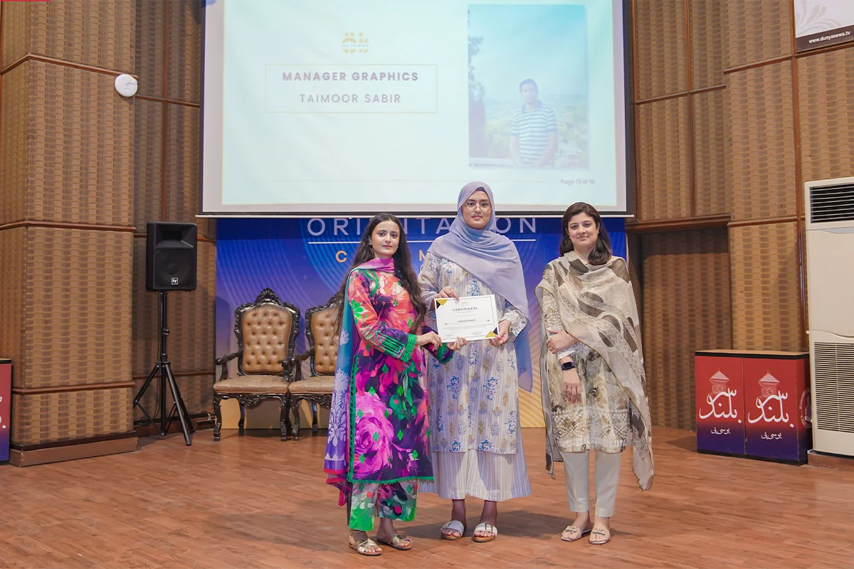 Ramadan Dastarkhwan Closing Ceremony (13)