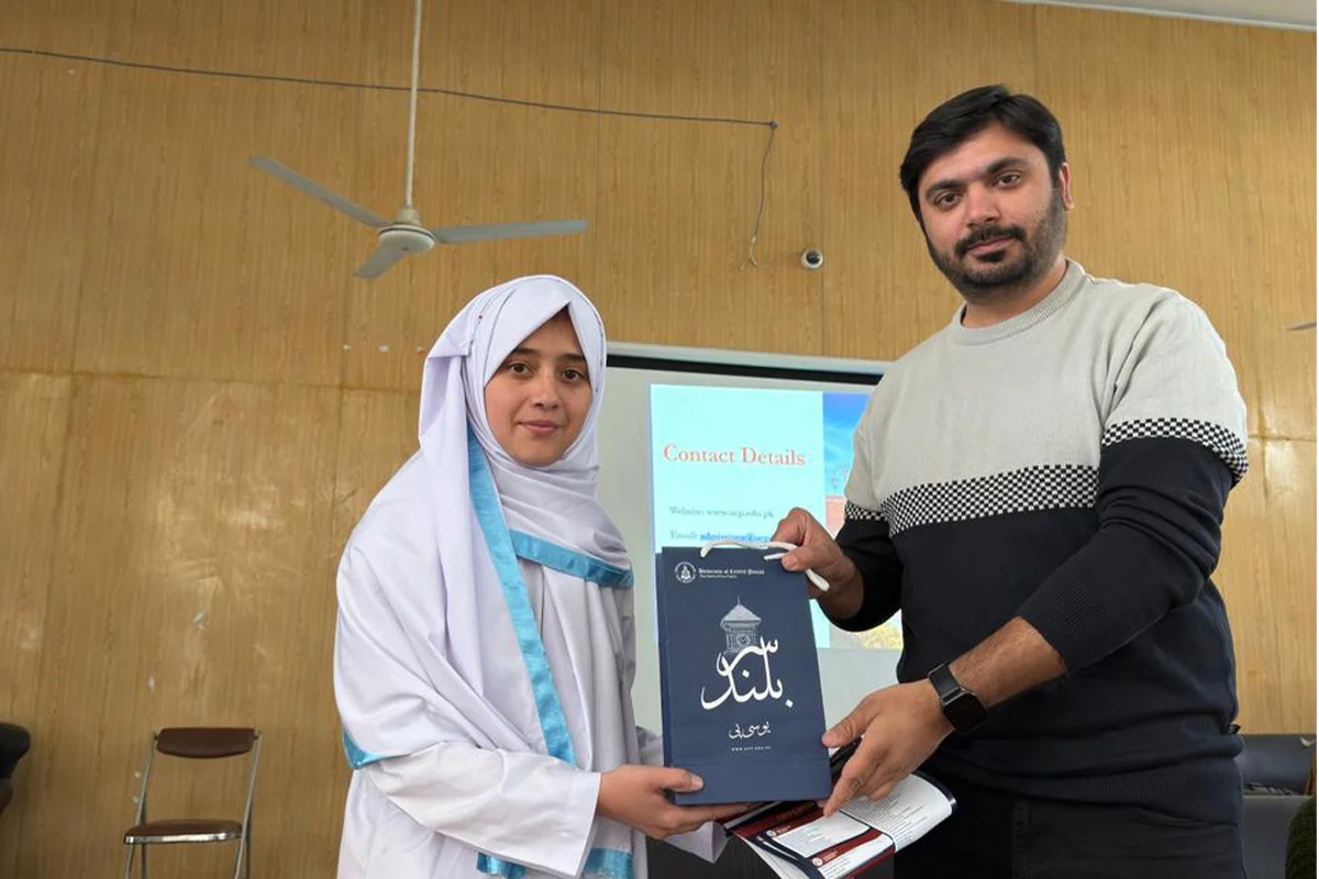 UCP’s Admission Outreach Campaign in Skardu (6)