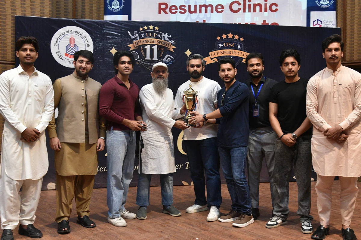 11th UCP Annual Sports 2026 (6)
