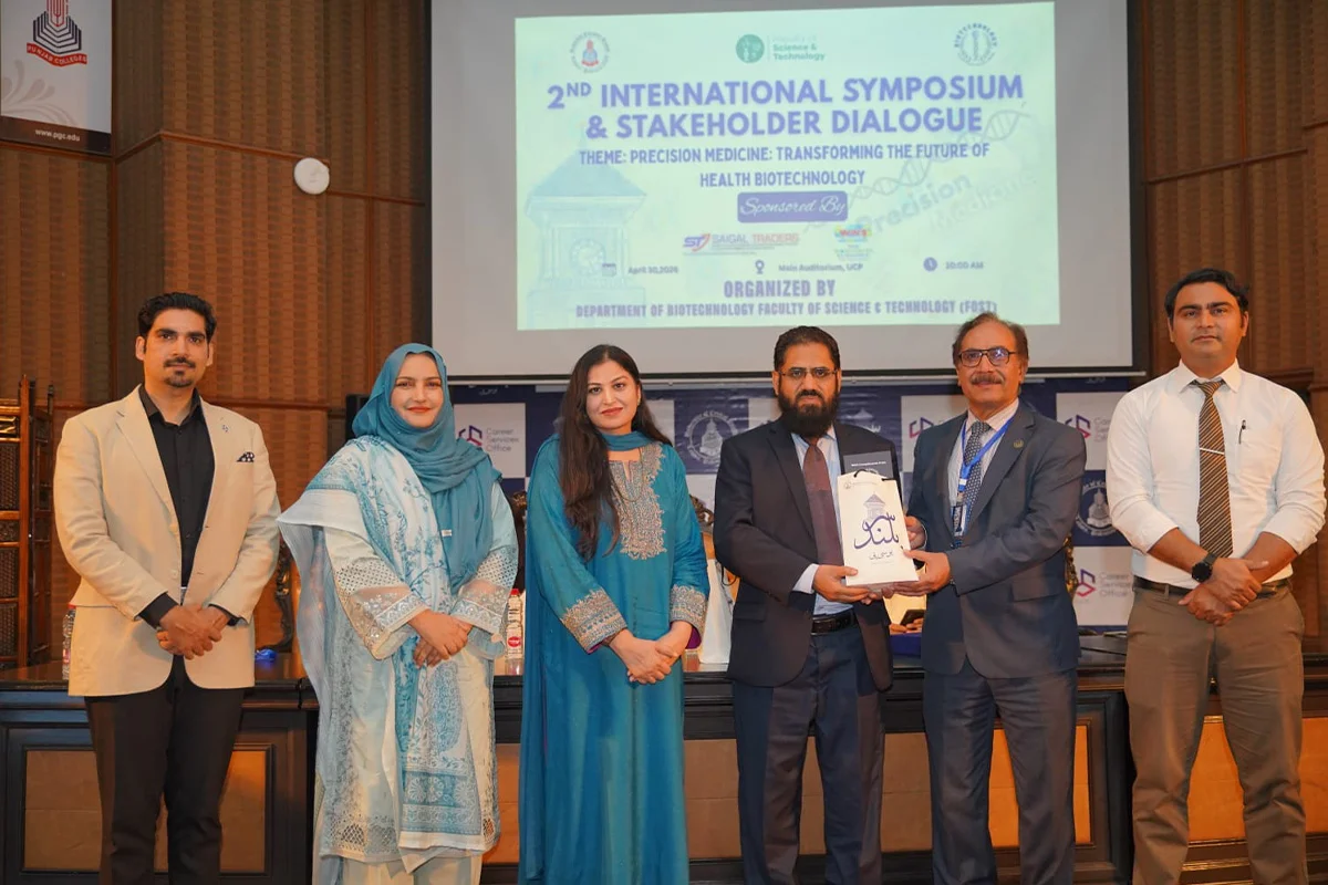 2nd International Symposium & Stakeholder (8)