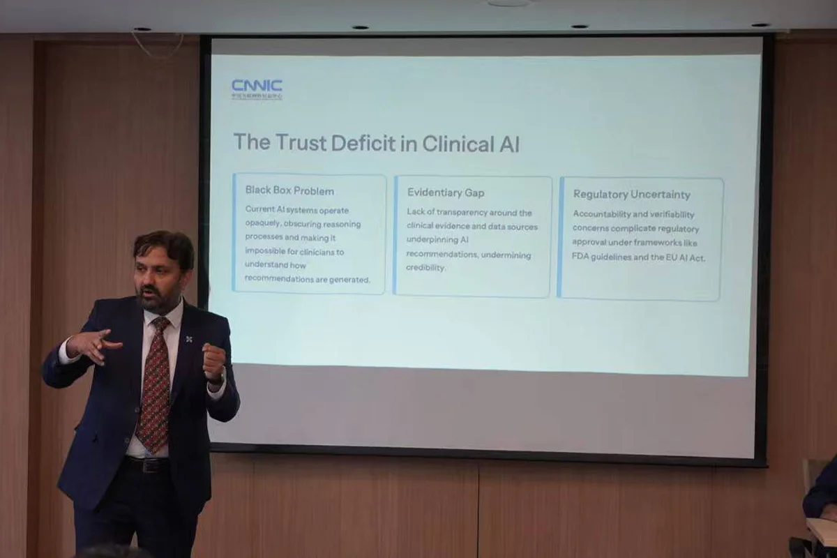 's Keynote Session in the China Internet Network Informatio (3)