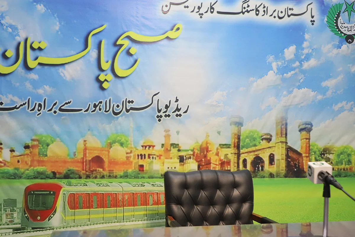 's Industry Visit to Radio Pakistan (3)