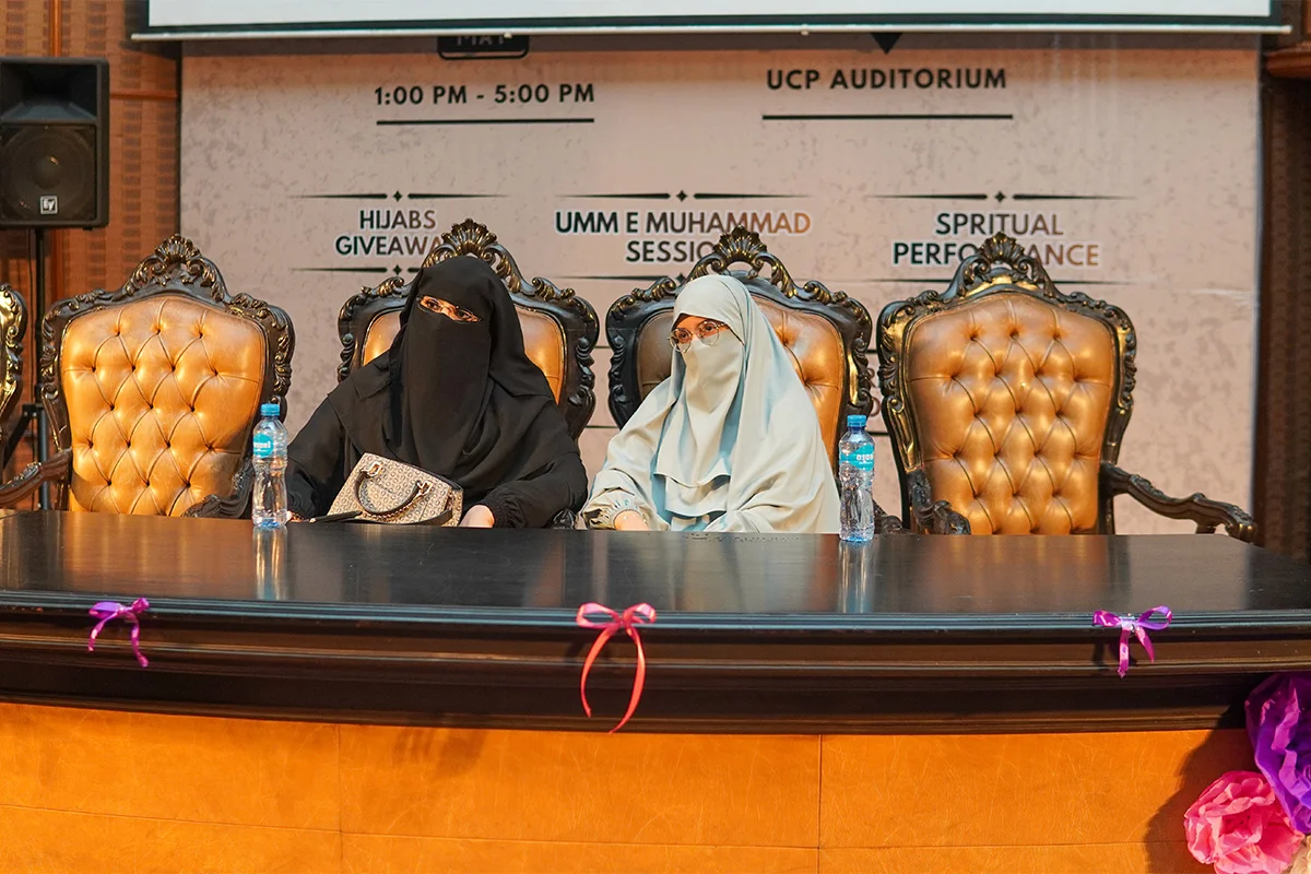 Noor-E-Hijab (12)