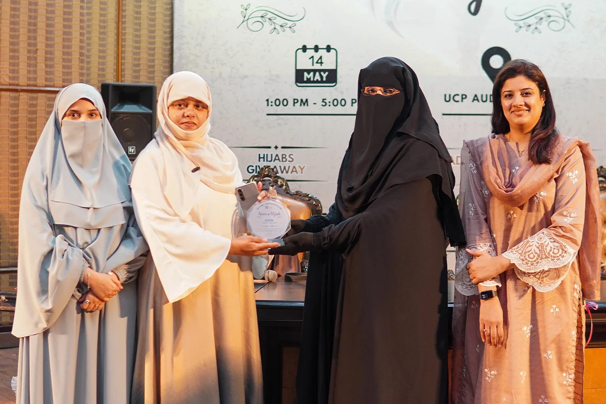 Noor-E-Hijab (15)