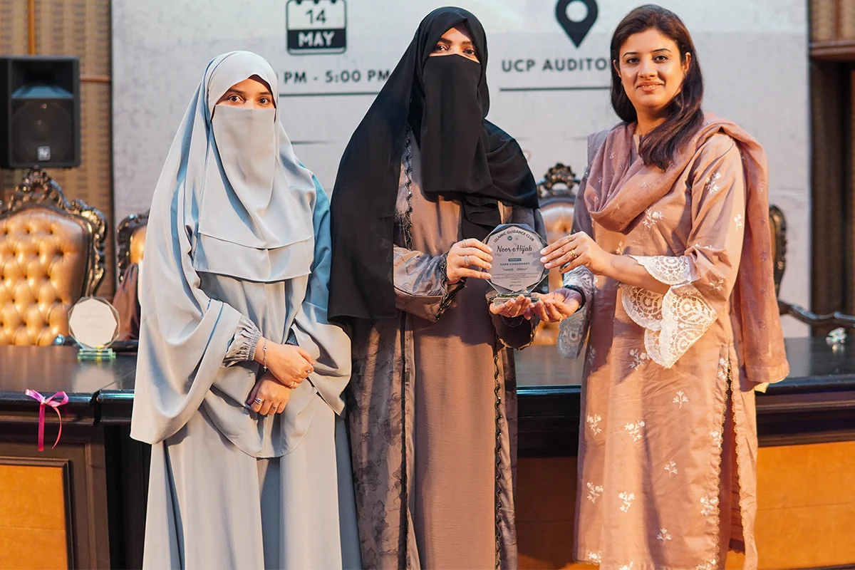 Noor-E-Hijab (16)