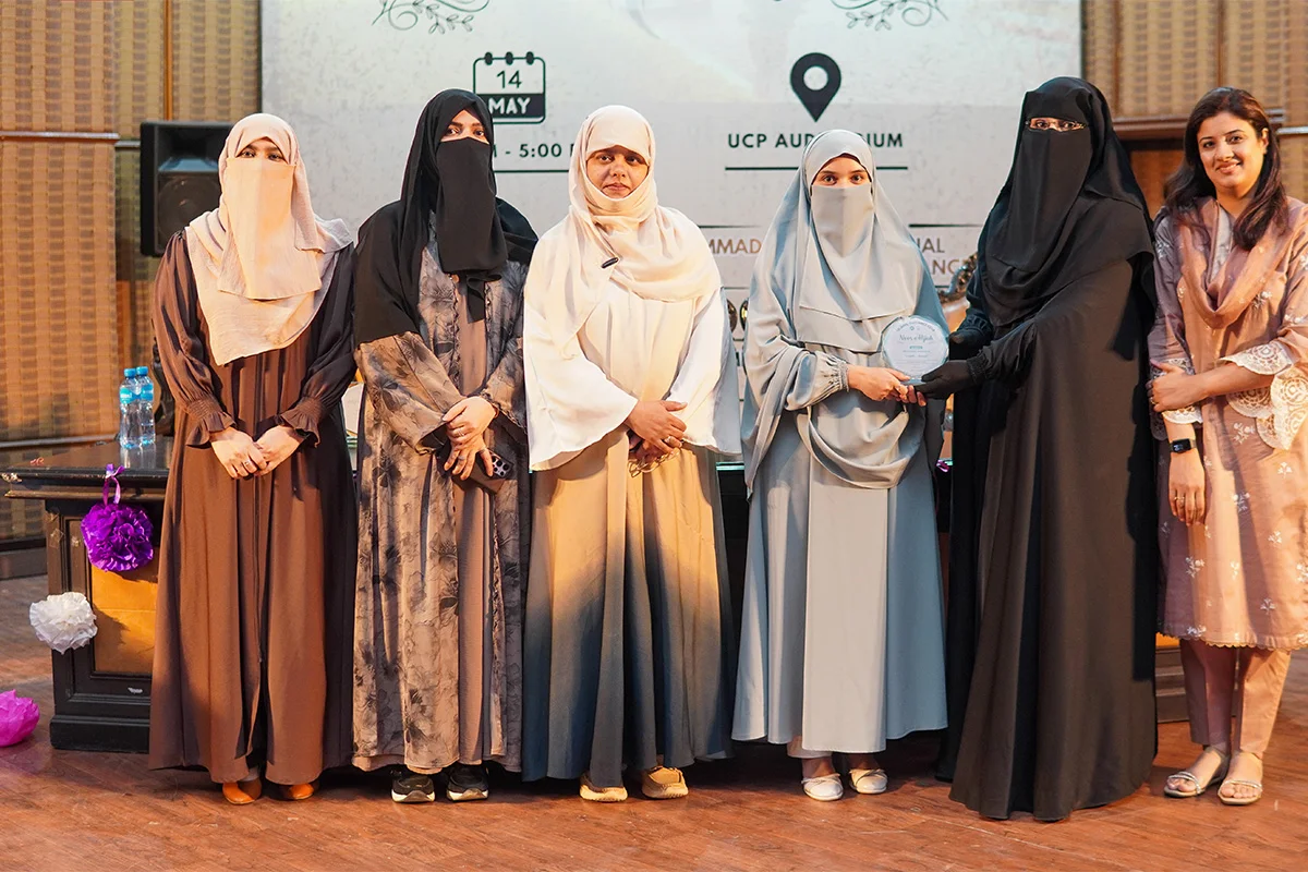 Noor-E-Hijab (17)
