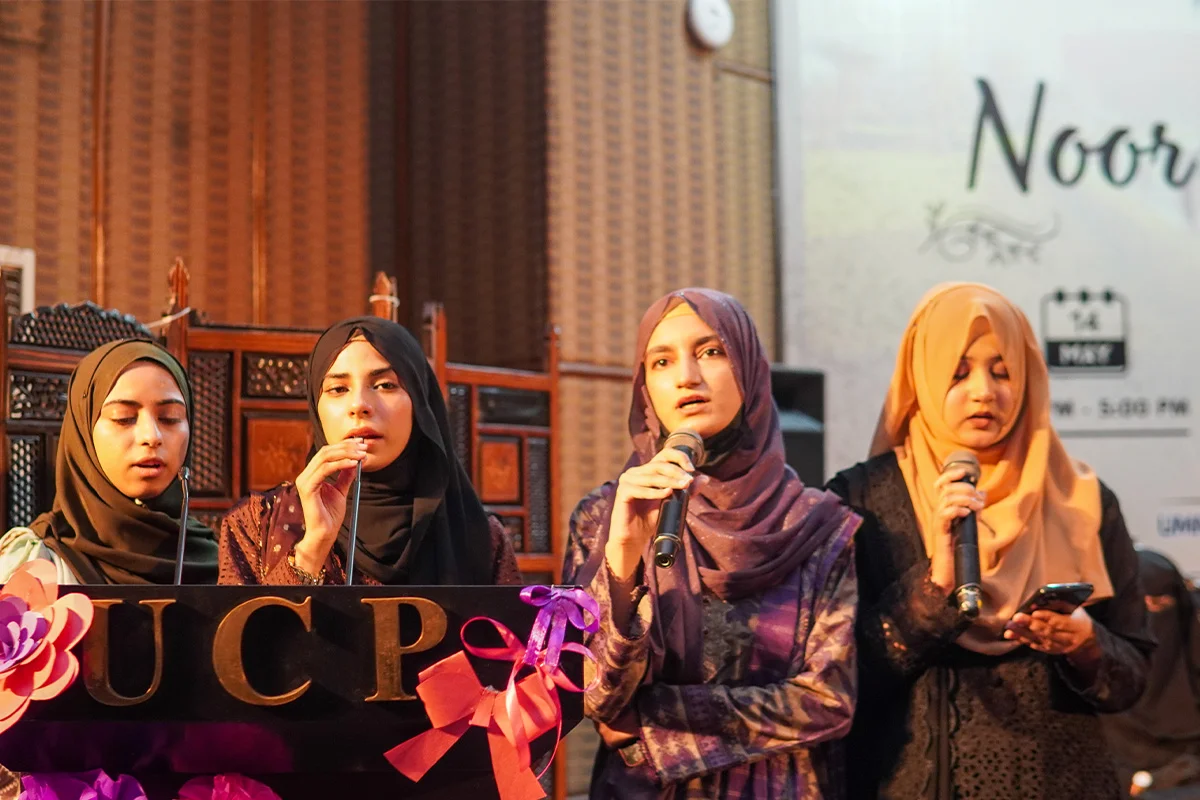Noor-E-Hijab (8)
