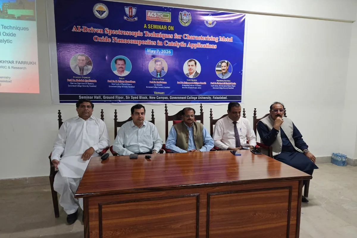 Prof. Dr. Muhammad Akhyar Farrukh Delivers Keynote Session on AI-Driven Nanotechnology at GCUF (2)
