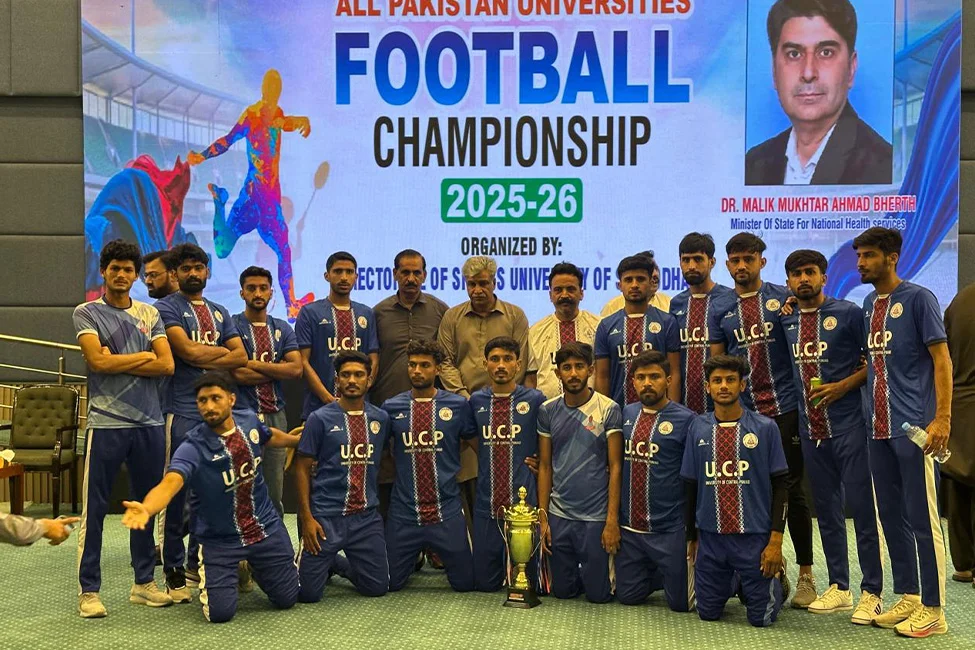 UCP secured 2nd Position in All Pakistan Inter University Football Championship 2025–26 (2)