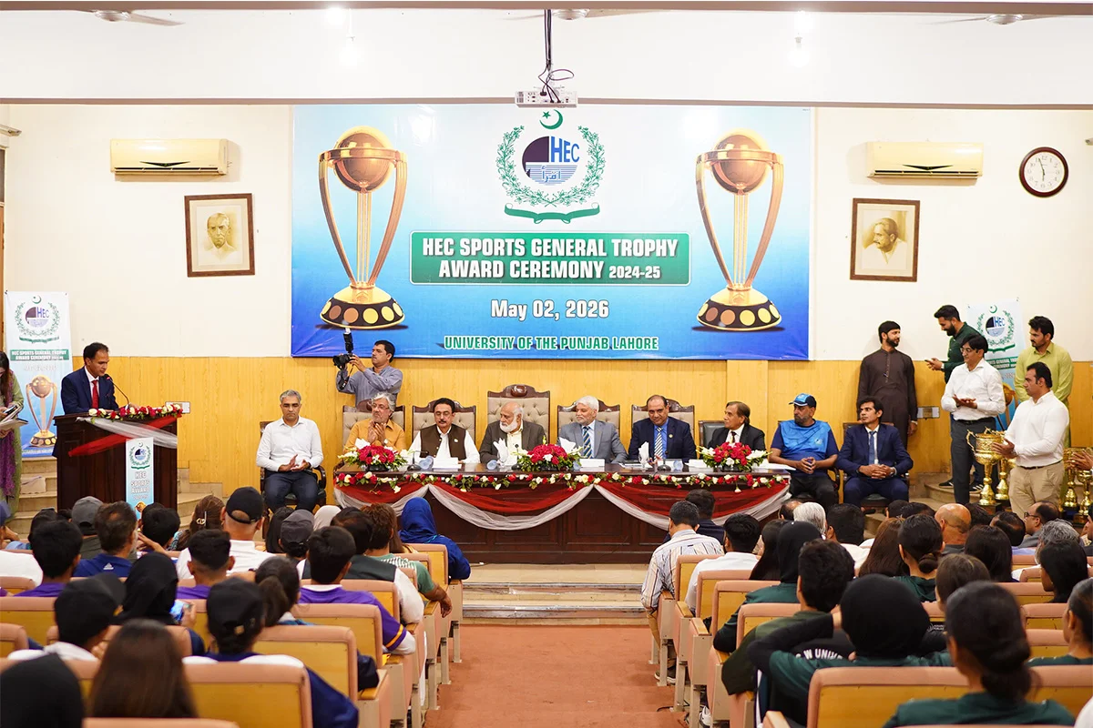 UCP won HEC Interversaity Sports Competition (2)