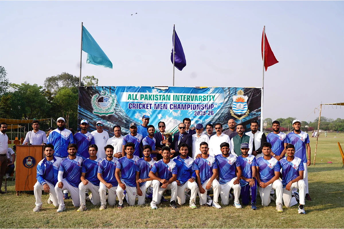 UCP won HEC Interversaity Sports Competition (5)