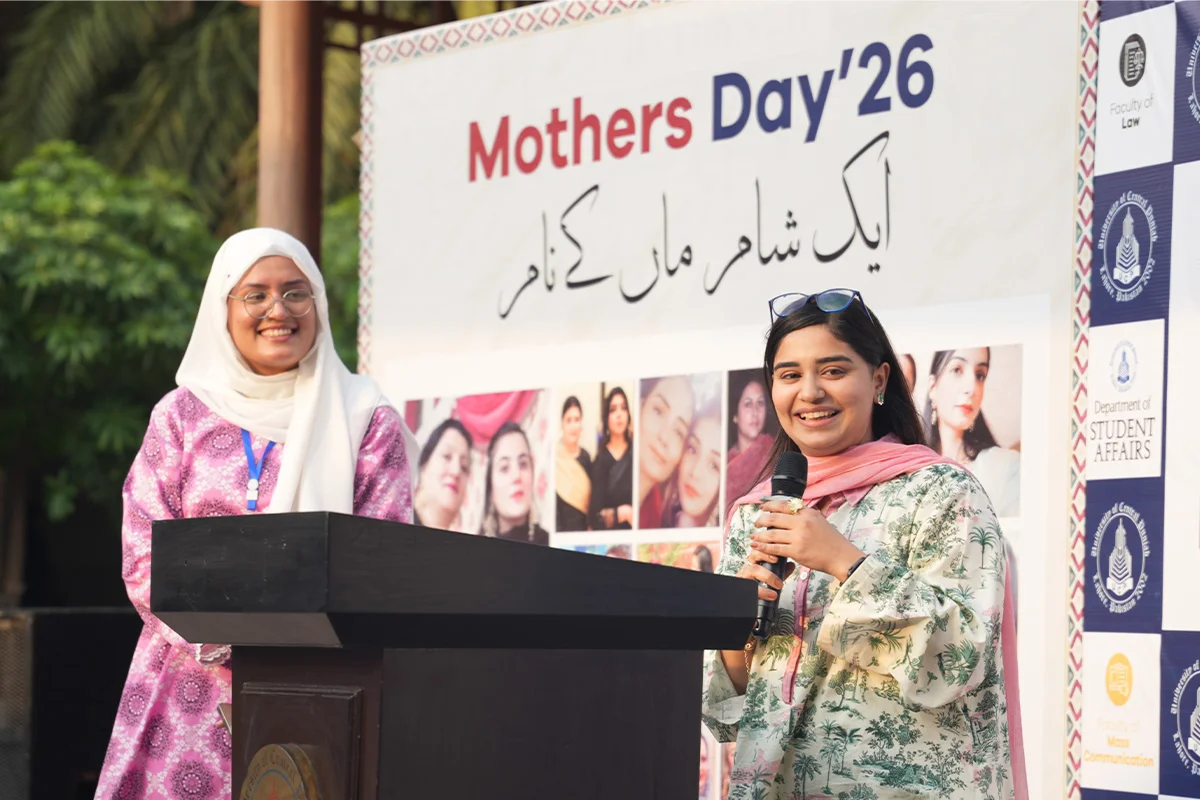 چند خط ماں کے نام (5)