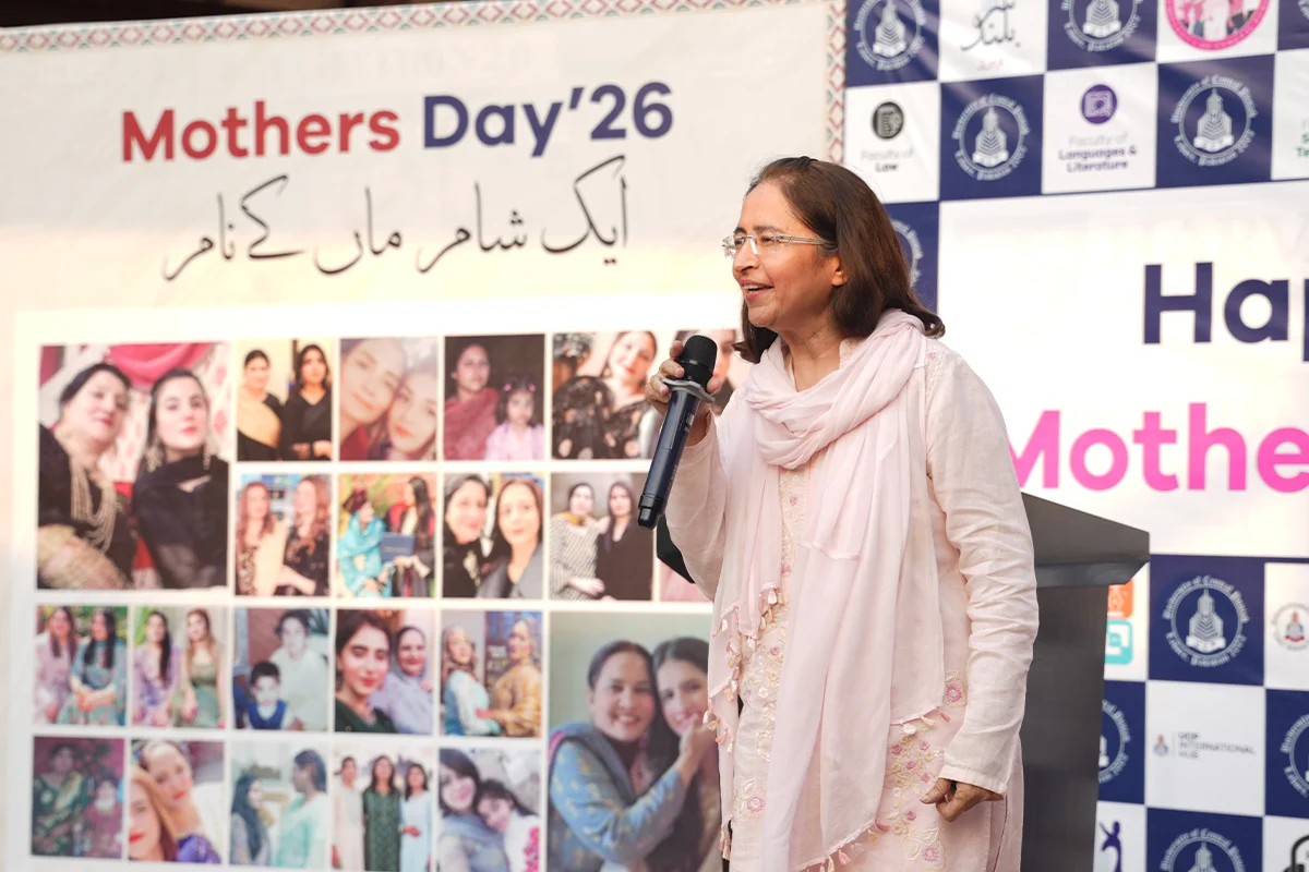چند خط ماں کے نام (8)