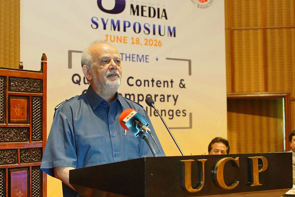 3rd Media Symposium (3)