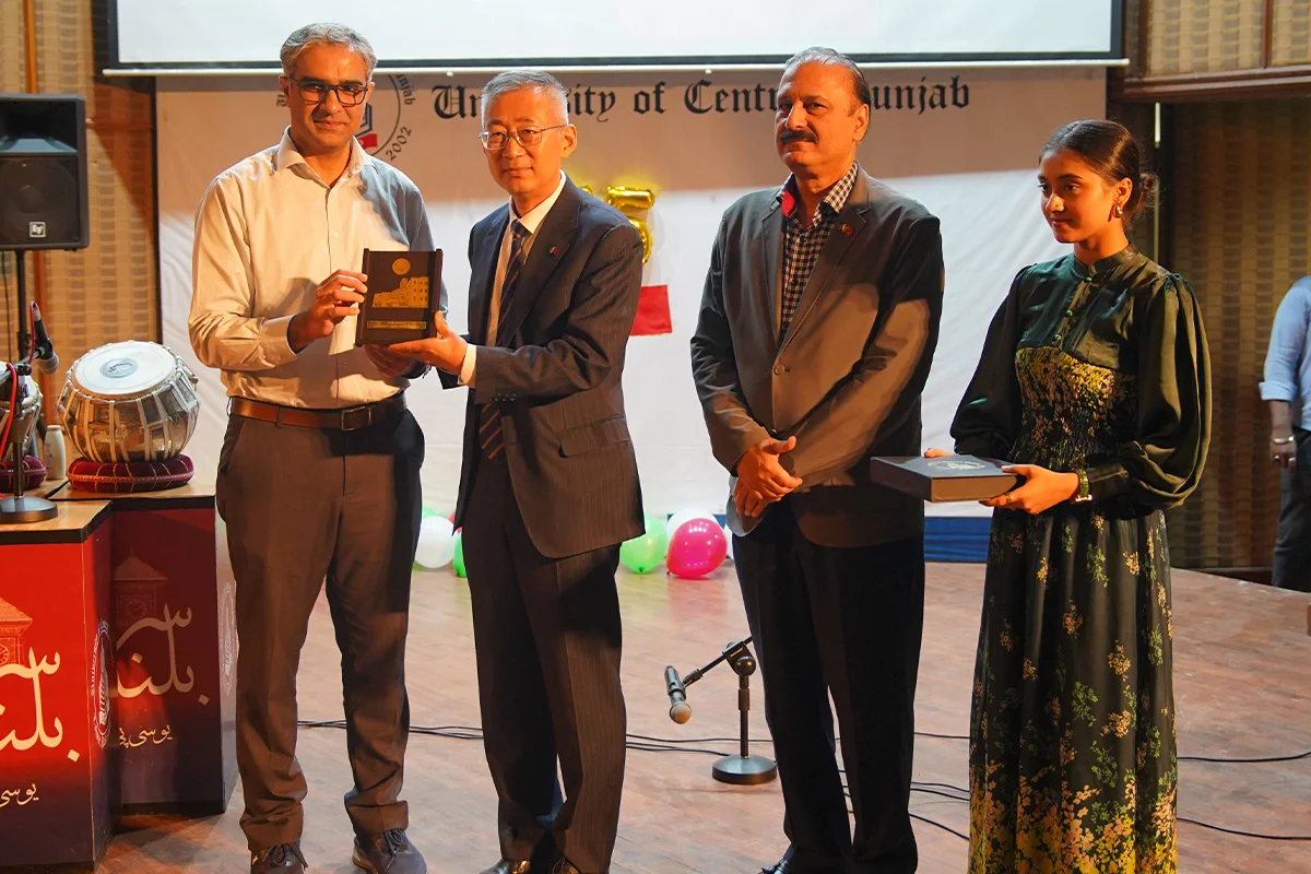 75th Anniversary of Pak-China Diplomatic Relations (15)