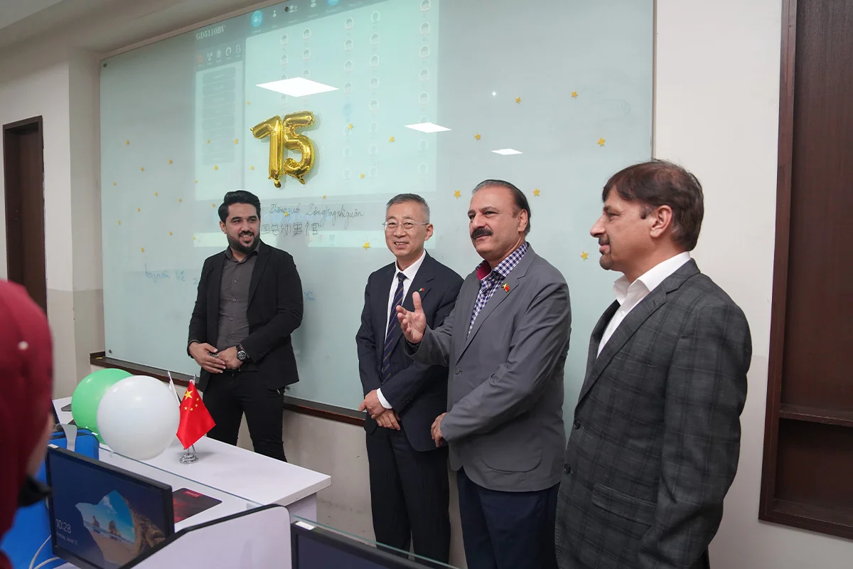 75th Anniversary of Pak-China Diplomatic Relations (17)
