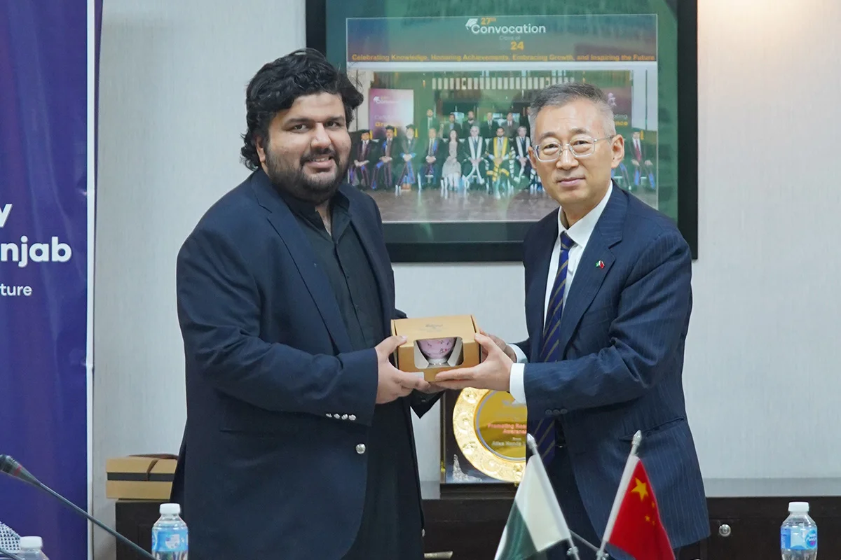 75th Anniversary of Pak-China Diplomatic Relations (18)