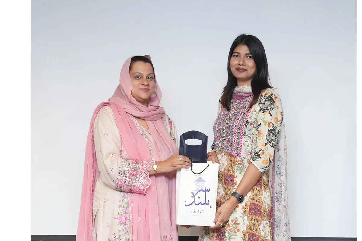 International Nutrition Day 2026 (9)