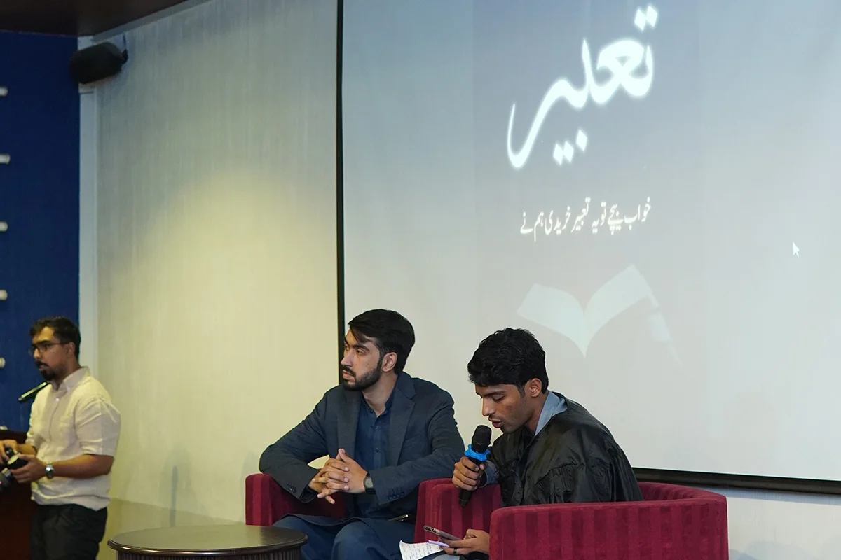 Tabeer 2 (15)