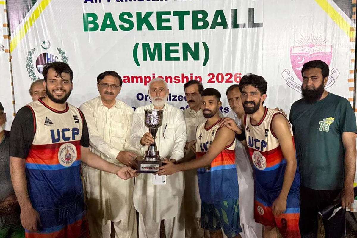 UCP Students Secured Top Spot in All Pakistan Inter-University Basketball Championship 2025-26 (2)