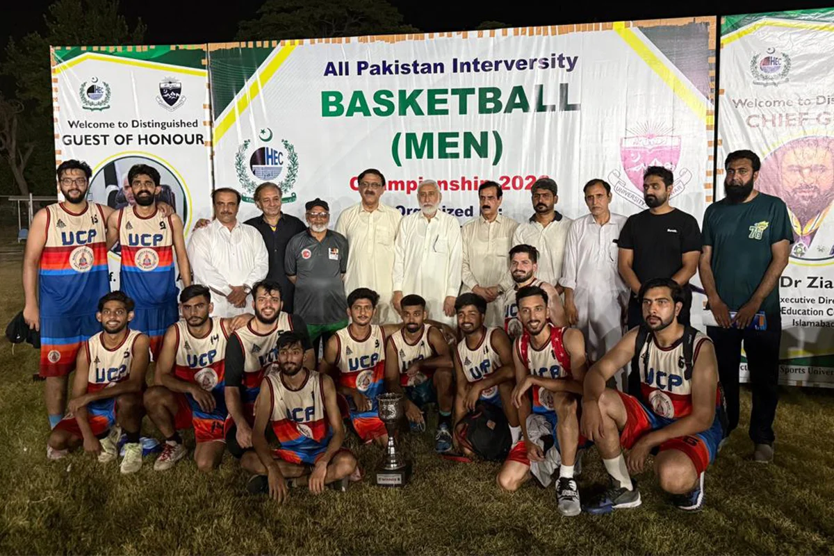 UCP Students Secured Top Spot in All Pakistan Inter-University Basketball Championship 2025-26 (5)