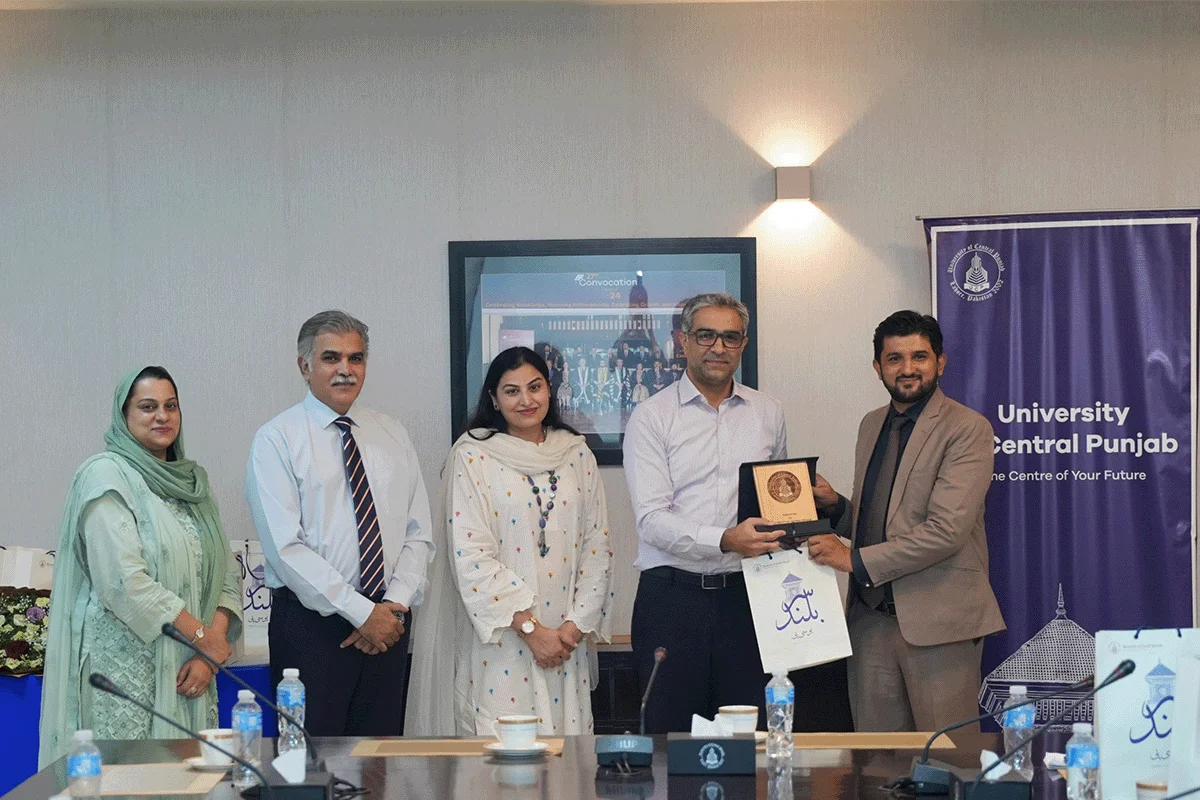 Punjab Higher Education Commission (PHEC) Monitoring & Evaluation Team Visited UCP (18)