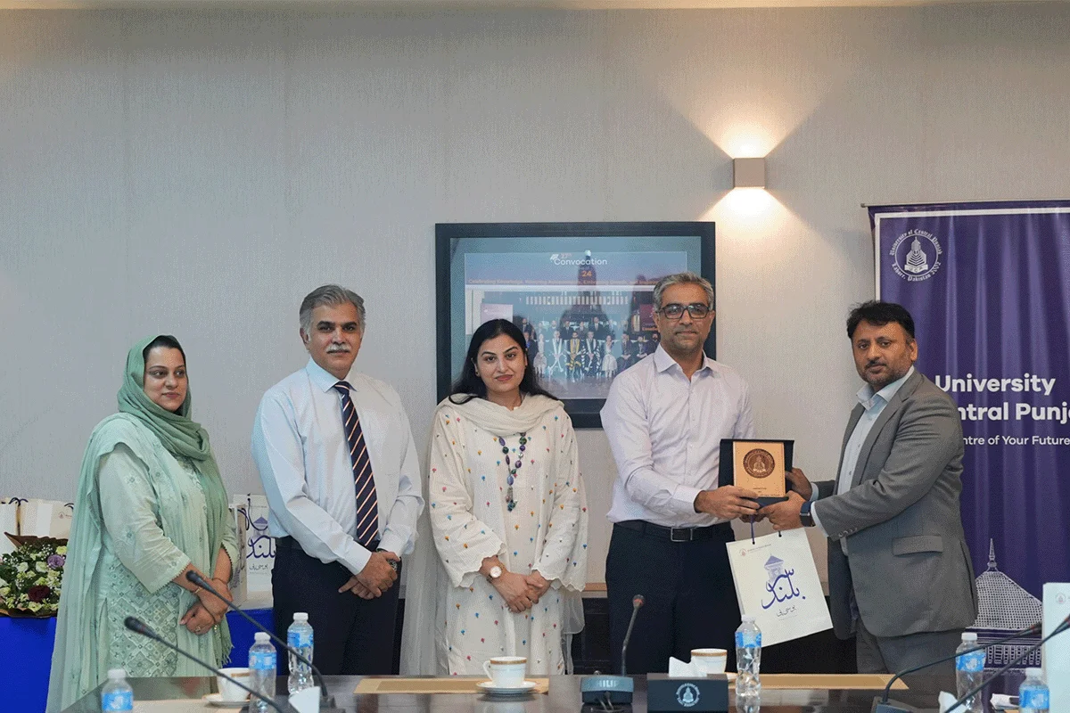 Punjab Higher Education Commission (PHEC) Monitoring & Evaluation Team Visited UCP (19)