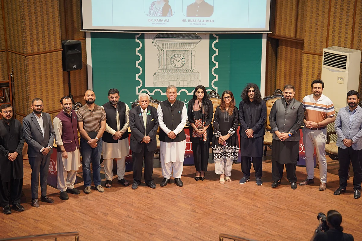 International Youth Day Conference 2026 (7)