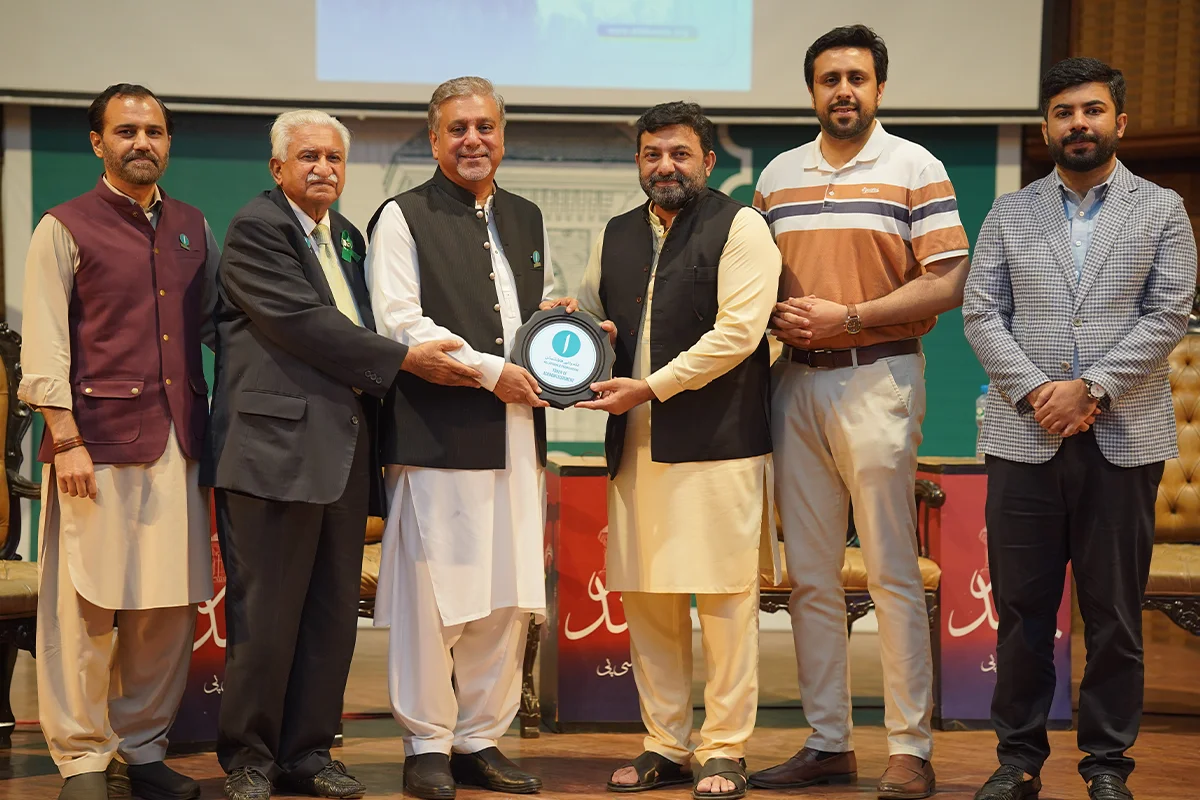 International Youth Day Conference 2026 (9)