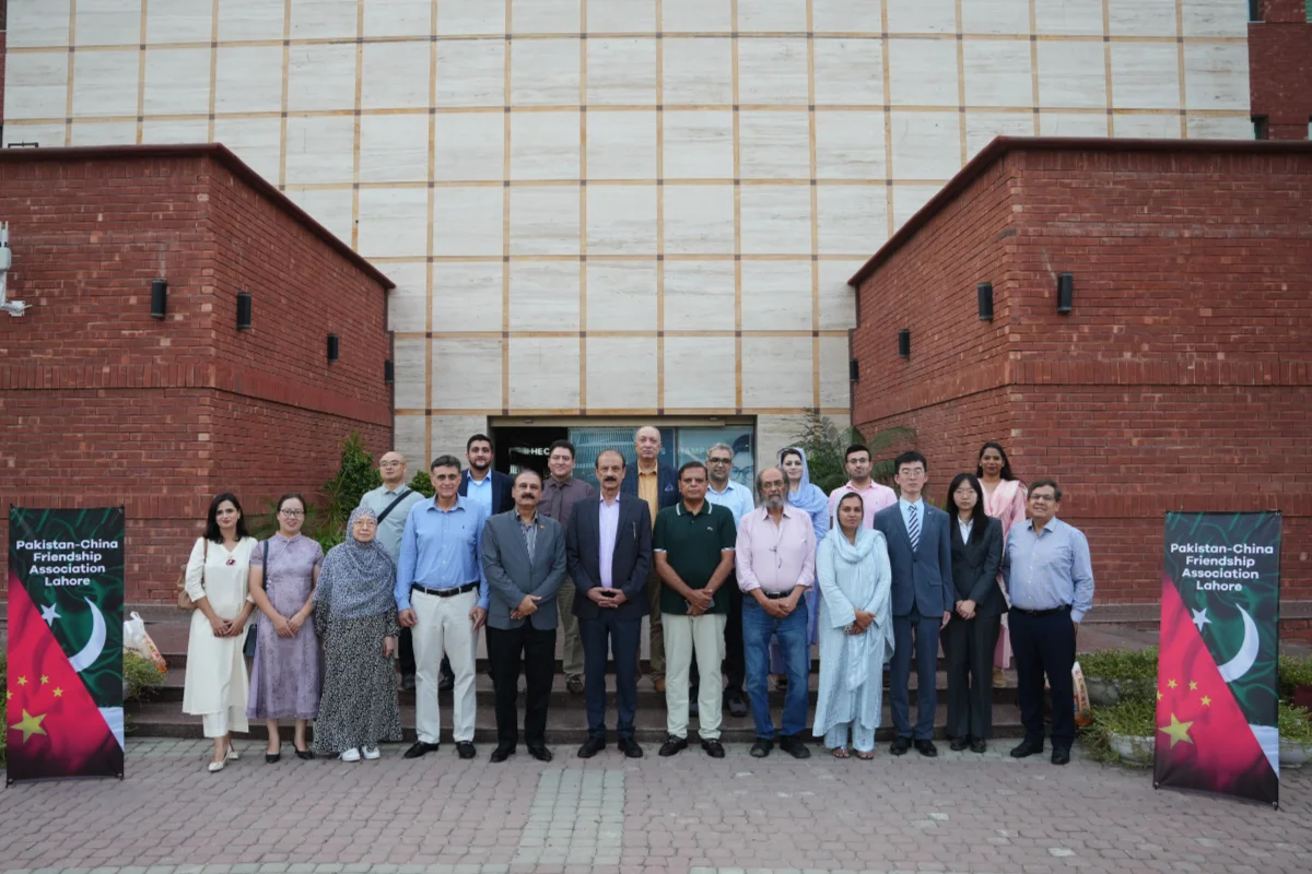 Pakistan-China Friendship Association Ceremony (11)