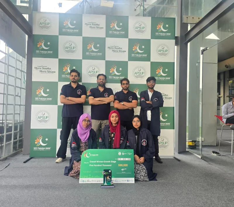 SRC-UCP Top Spot at SEE at SEE Pakistan 2026