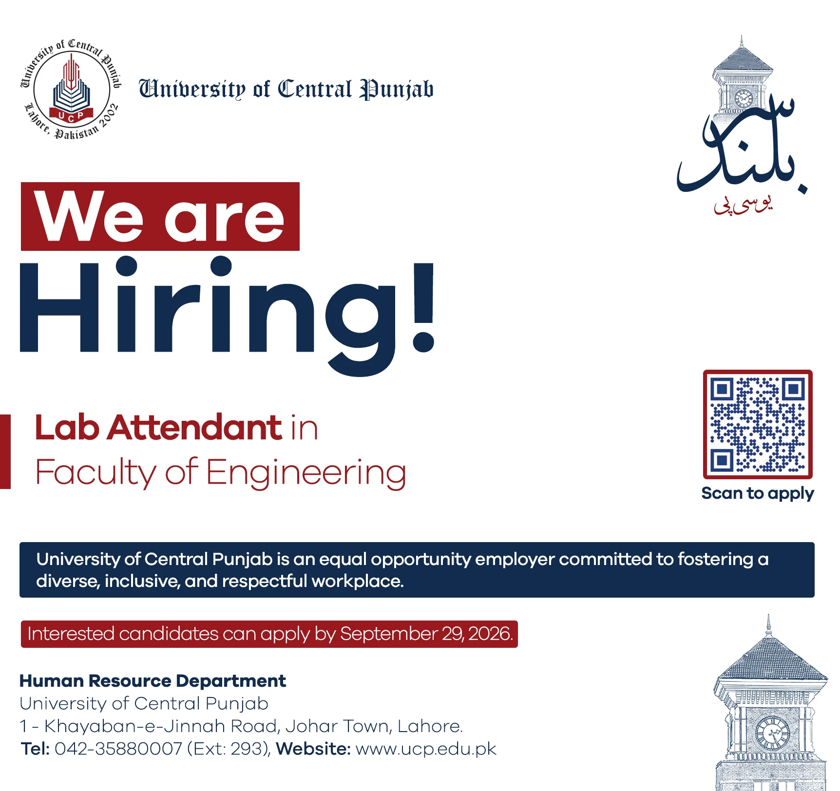 Lab Attendant