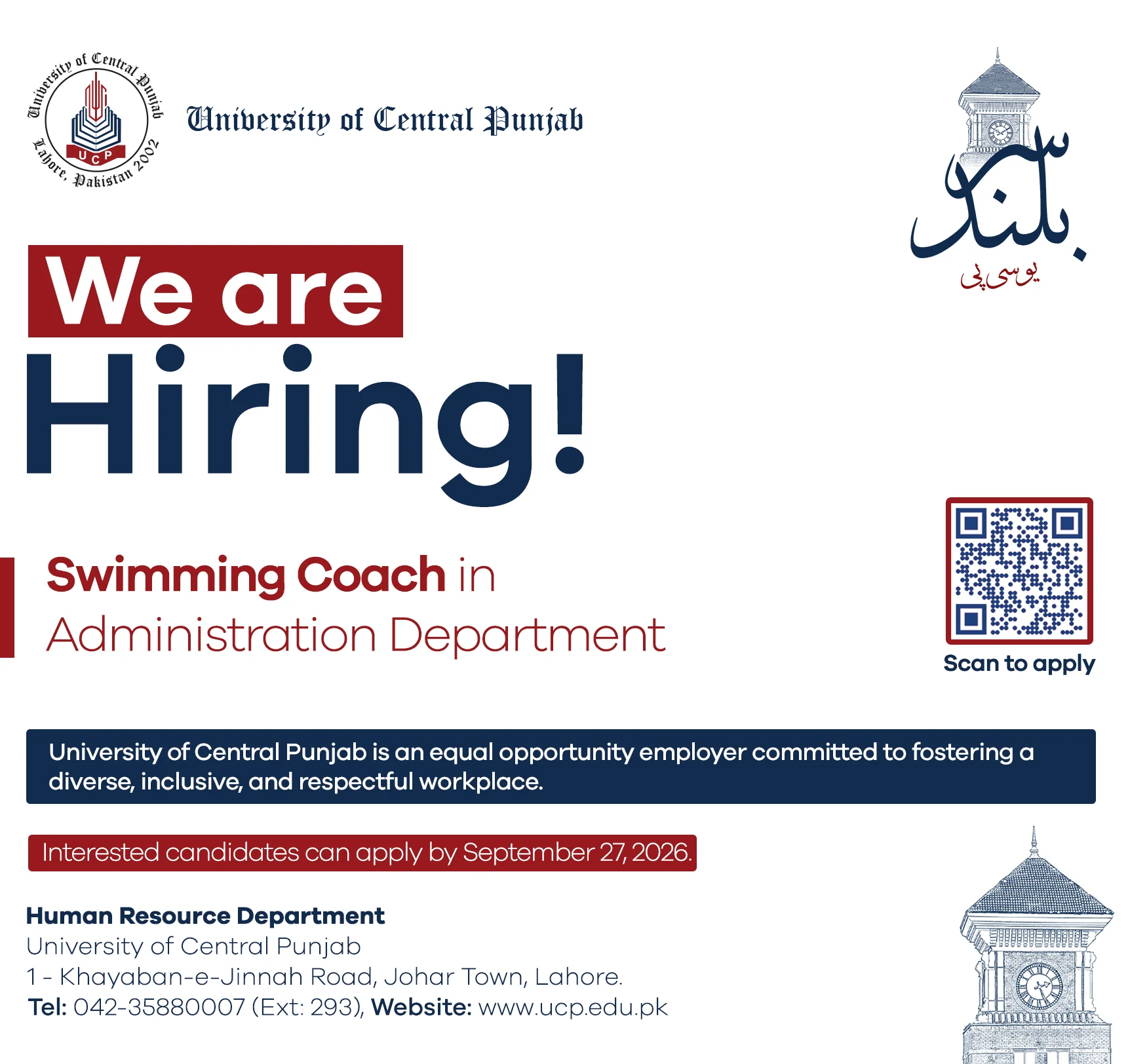 Swimming Coach copy