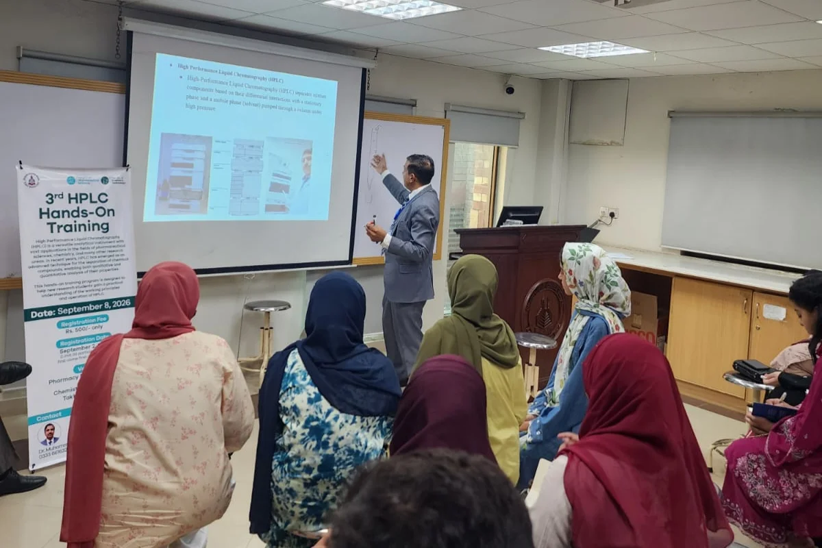 Third HPLC Hands-on Training Workshop (2)