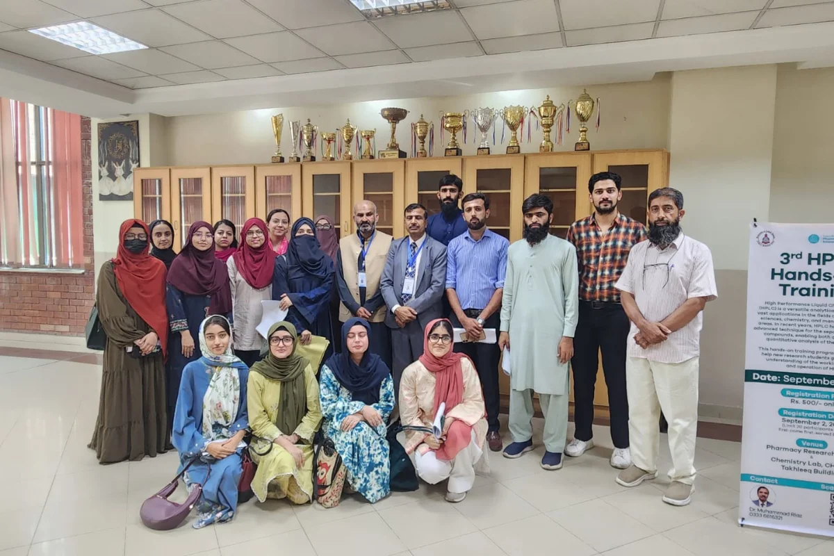 Third HPLC Hands-on Training Workshop (7)