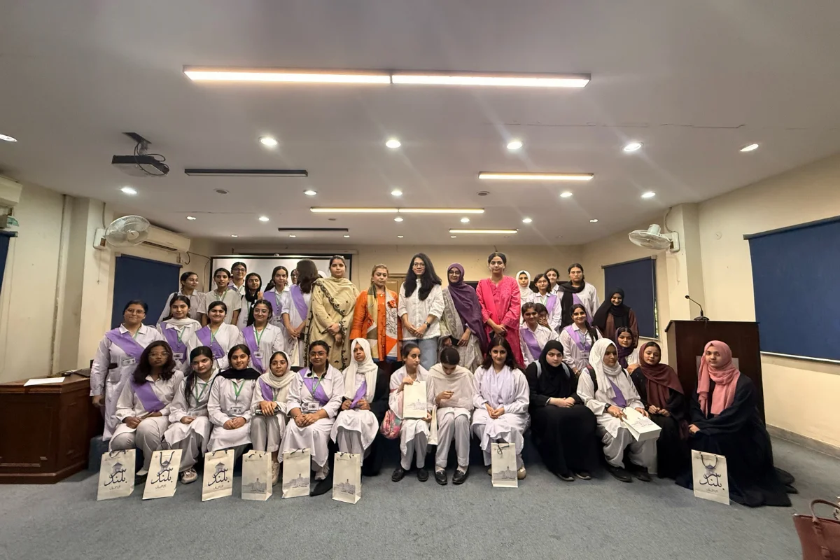 Career Pathing Session for Intermediate Students at Lahore College for Women University (8)