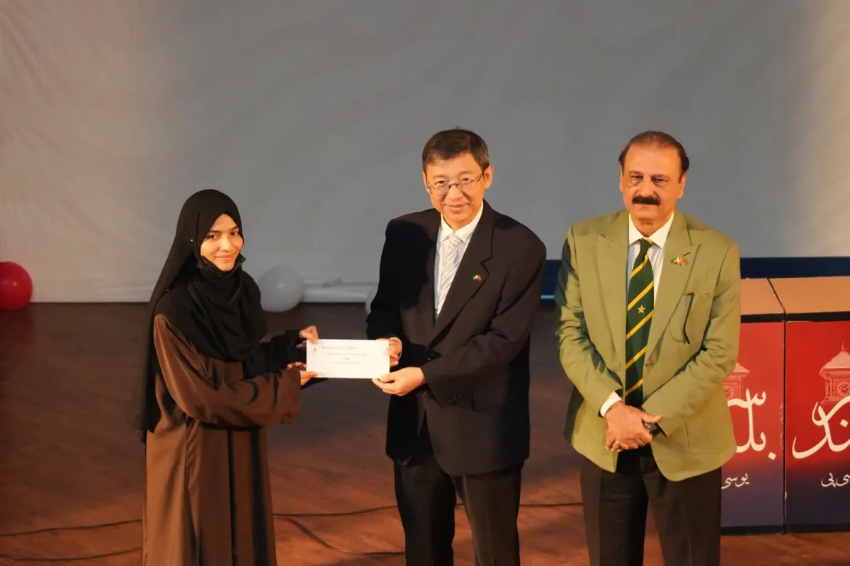 Consul General Scholarship Cheques Distribution Ceremony (17)