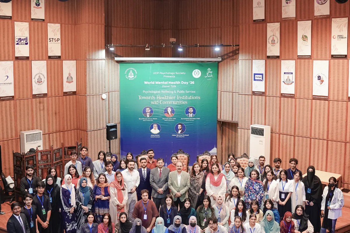 World Mental Health Day 2026 (19)